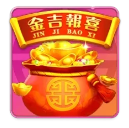 Endless
Treasure